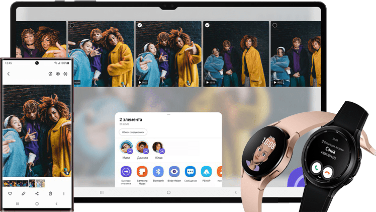 Сервисный центр Samsung в Волгограде